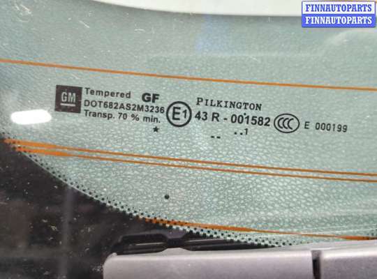 купить Щеткодержатель на Opel Astra J 2010-2017