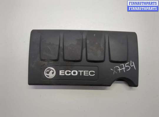 Купить Накладка декоративная на ДВС на Opel Mokka 2012-2019 Накладка декоративная на ДВС OP2345290 на Opel Mokka 2012-2019