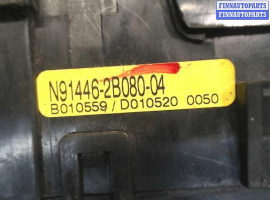 Блок предохранителей HNR8578 на Hyundai Santa Fe 2005-2012