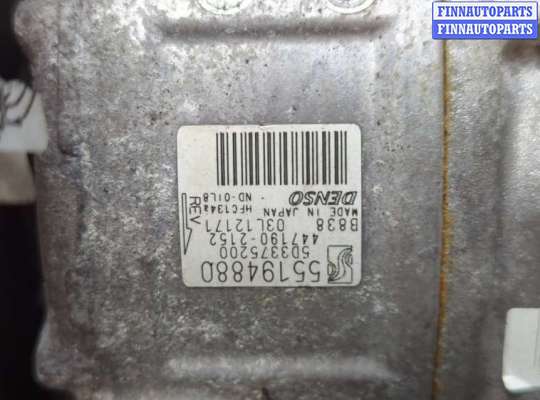 купить Компрессор кондиционера на Fiat Grande Punto 2005-2010