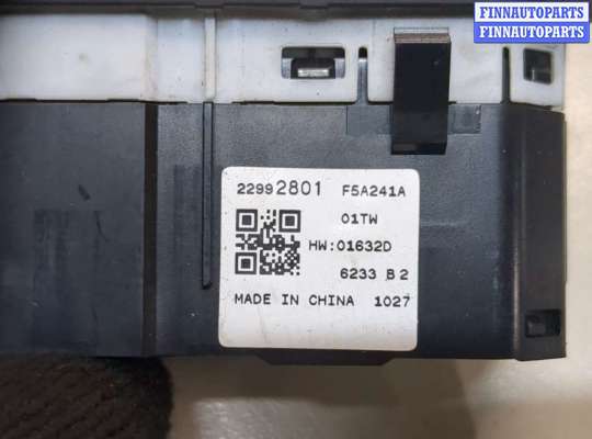 купить Переключатель света на Buick Encore 2016-2022