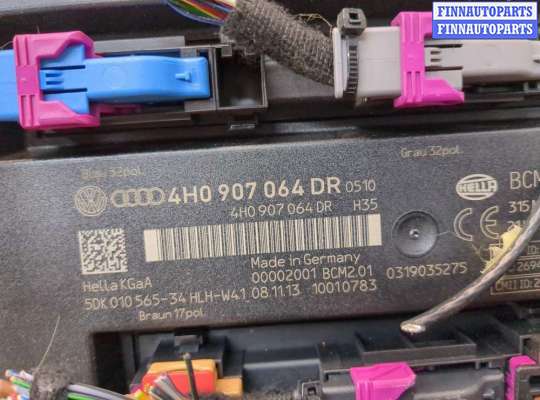 купить Блок комфорта на Audi A6 (C7) 2011-2018