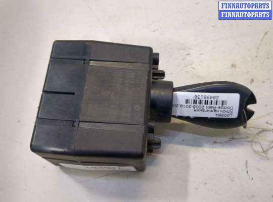 купить Замок зажигания на Dodge Ram 2008-2019