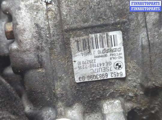 купить Компрессор кондиционера на BMW 7 E65 2001-2008