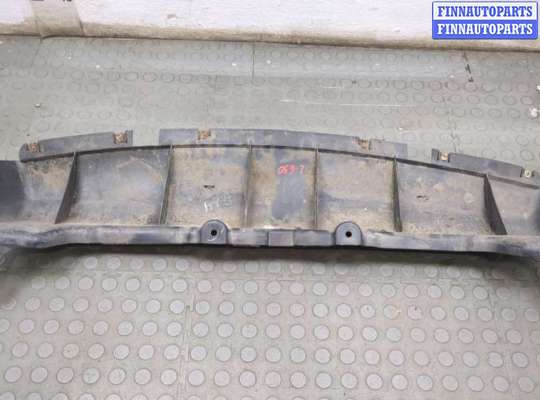 купить Защита днища, запаски, КПП, подвески на Ford Fusion 2017-2020 USA