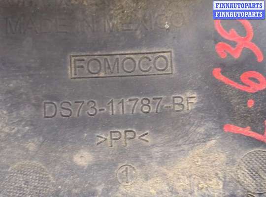 купить Защита днища, запаски, КПП, подвески на Ford Fusion 2017-2020 USA