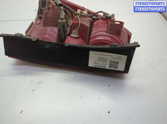 купить Фонарь (задний) на KIA Sportage 2004-2010