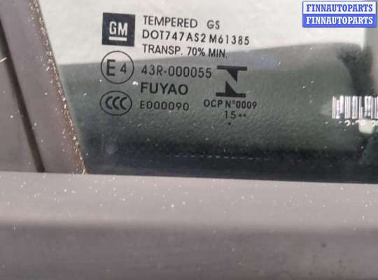 купить Дверь боковая (легковая) на Opel Astra K 2015-2021