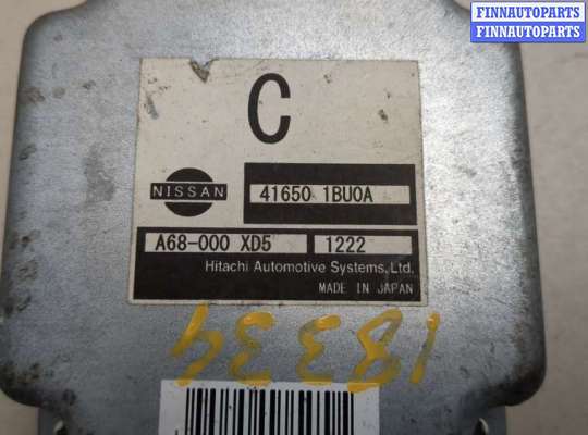 купить Блок управления полным приводом на Infiniti EX35