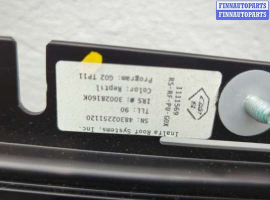 Люк (в сборе)