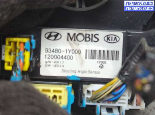 купить Шлейф руля на Hyundai Tucson 3 2015-2021