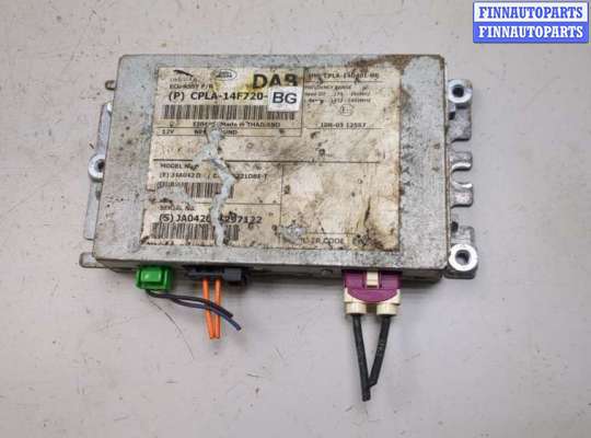 Блок управления навигацией LRP5723 на Land Rover Range Rover 4 2012-2021