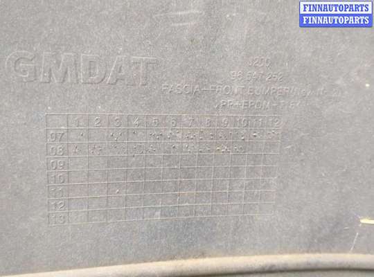 купить Заглушка (решётка) бампера на Chevrolet Lacetti