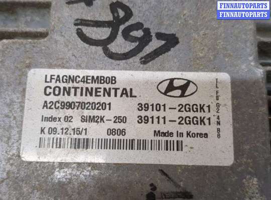 купить Блок управления двигателем на Hyundai Sonata 7 LF 2014-2020