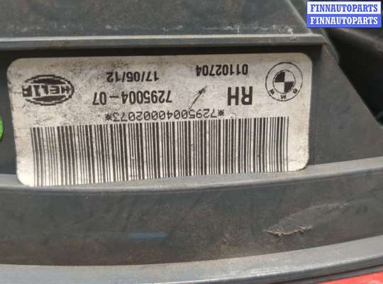 купить Фонарь (задний) на BMW X6 E71 2007-2014