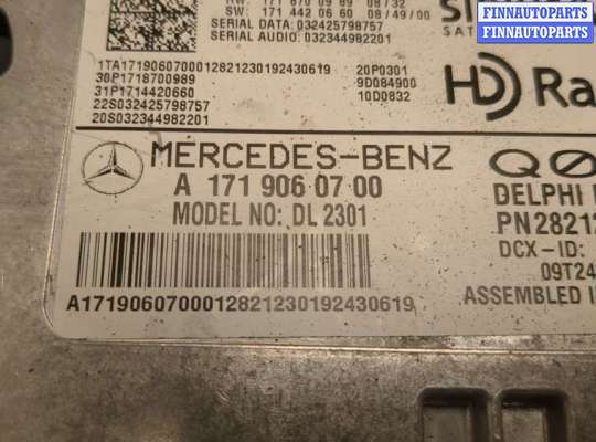купить Блок управления радиоприемником на Mercedes E W212 2009-2016