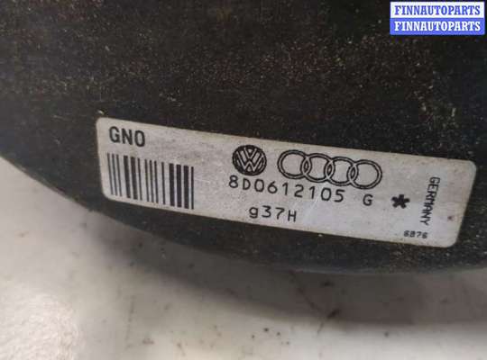 купить Цилиндр тормозной главный на Volkswagen Passat 5 1996-2000