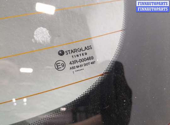 купить Крышка (дверь) багажника на Nissan Qashqai 2006-2013