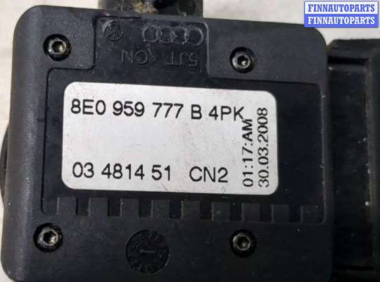 купить Кнопка регулировки сидений на Audi A6 (C6) 2004-2011