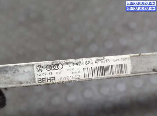 купить Радиатор гидроусилителя на Audi Q7 2005-2015