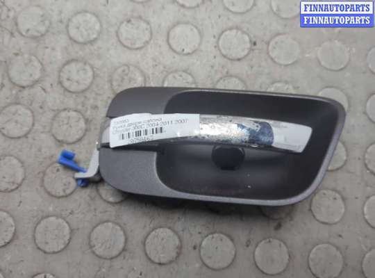 купить Ручка двери салона на Chrysler 300C 2004-2011