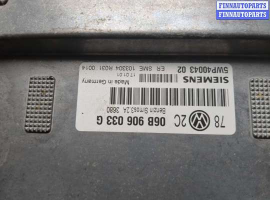 купить Блок управления двигателем на Volkswagen Passat 5 2000-2005