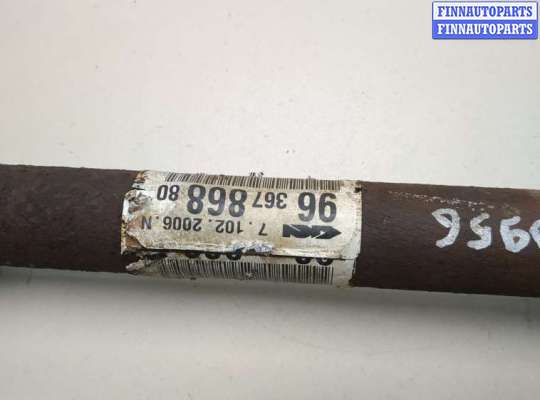 купить Полуось (приводной вал, шрус) на Citroen C4 2004-2010