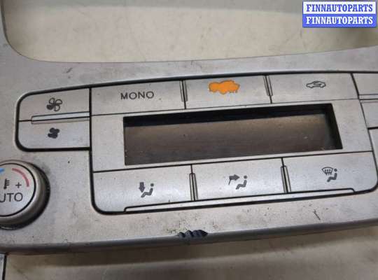 купить Кнопка аварийки на Ford Mondeo 4 2007-2015