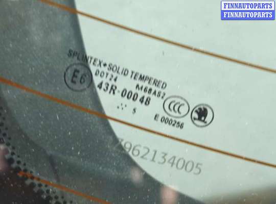 купить Крышка (дверь) багажника на Skoda Octavia (A5) 2004-2013