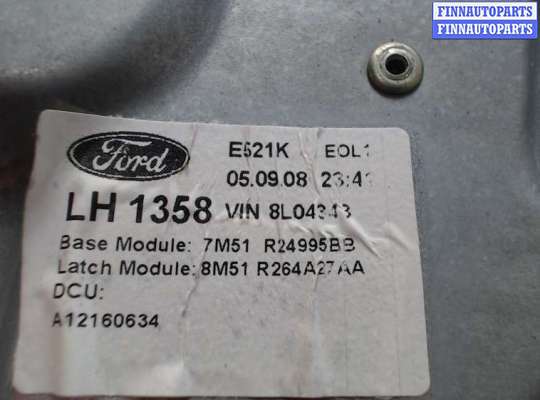 купить Стеклоподъемник механический на Ford C-Max 2002-2010