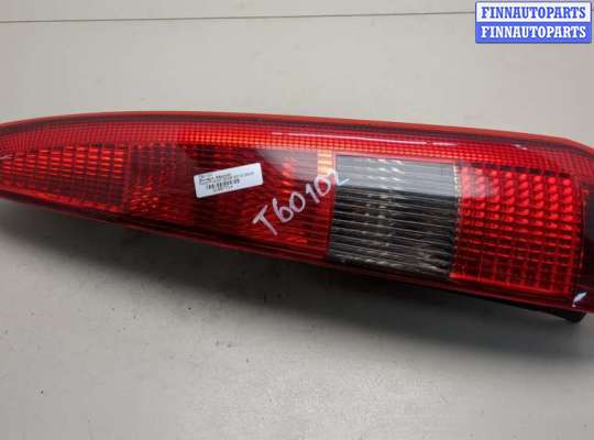 Фонарь (задний) FO2146264 на Ford Fusion 2002-2012