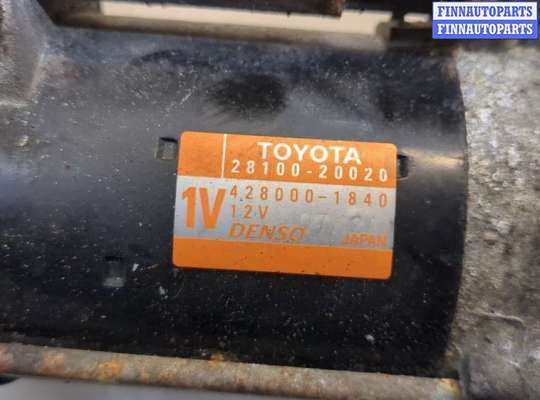 купить Стартер на Toyota Highlander 1 2001-2007