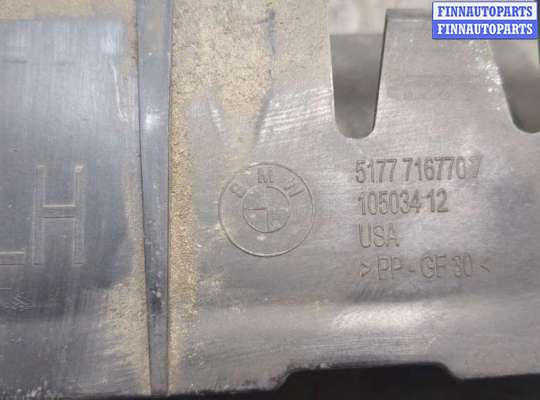 купить Кронштейн подножки на BMW X5 E70 2006-2013