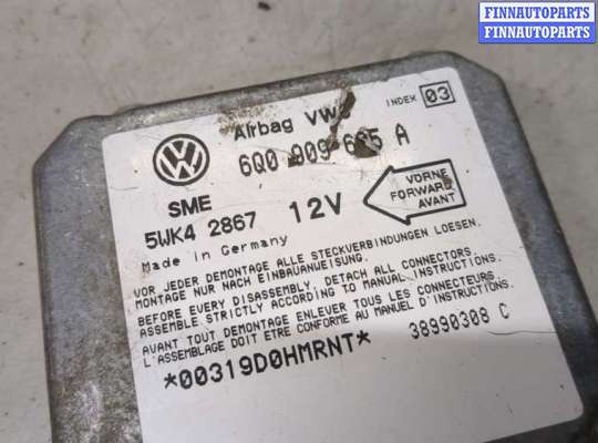 ЭБУ AIRBAG (электронный блок управления подушками безопасности) на Volkswagen Golf IV (1J)