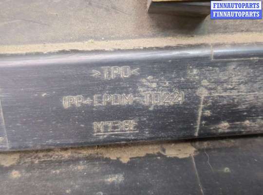 купить Накладка на порог на Ford Kuga 2016-2019