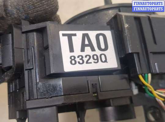 купить Переключатель поворотов и дворников (стрекоза) на Acura MDX 2006-2013
