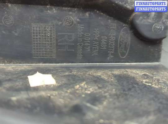 купить Пластик (Обшивка) моторного отсека на Ford Edge 2015-2018