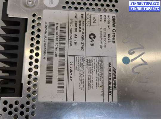 купить Магнитола на BMW 3 E90, E91, E92, E93 2005-2012