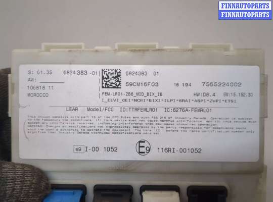 купить Блок комфорта на BMW 3 F30 2012-2019