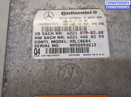купить Блок управления телефоном на Mercedes S W221 2005-2013