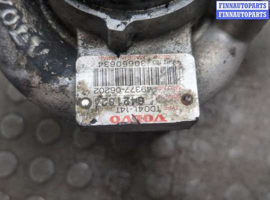 купить Турбина на Volvo XC70 2000-2007