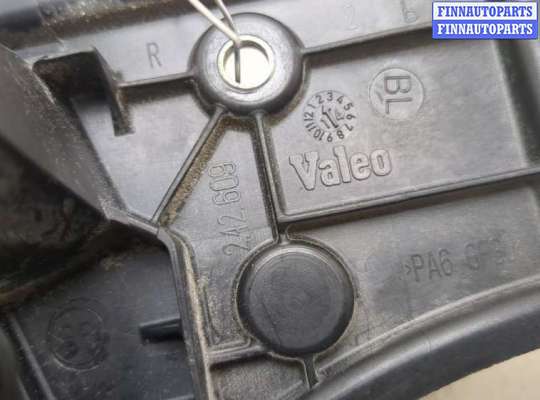 купить Ручка раздвижной двери салона на Fiat Ducato 2014-2025