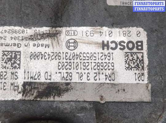 купить Блок управления двигателем на Mercedes ML W164 2005-2011