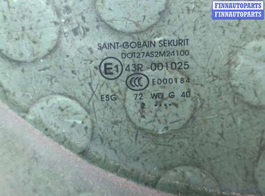 купить Стекло боковой двери на Iveco Daily 3 2000-2005
