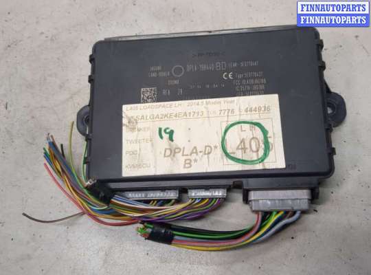 Блок управления бесключевого доступа LRP5716 на Land Rover Range Rover 4 2012-2021