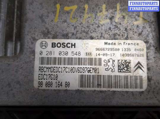 купить Блок управления двигателем на Citroen C4 Picasso 2013-2018