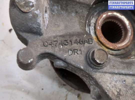 купить Ступица (кулак, цапфа) на Chrysler Pacifica 2003-2008