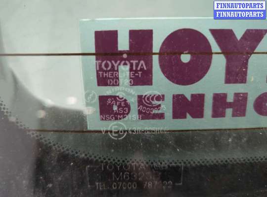 купить Крышка (дверь) багажника на Toyota RAV 4 2000-2005