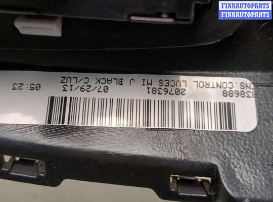 купить Переключатель света на Cadillac SRX 2009-2016