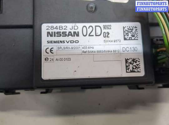 купить Блок комфорта на Nissan Qashqai 2006-2013